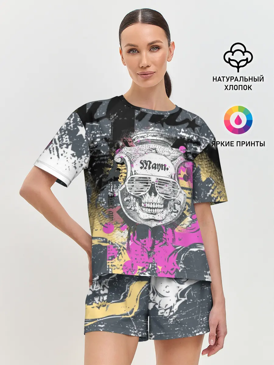 Женская пижама с шортами / Череп.