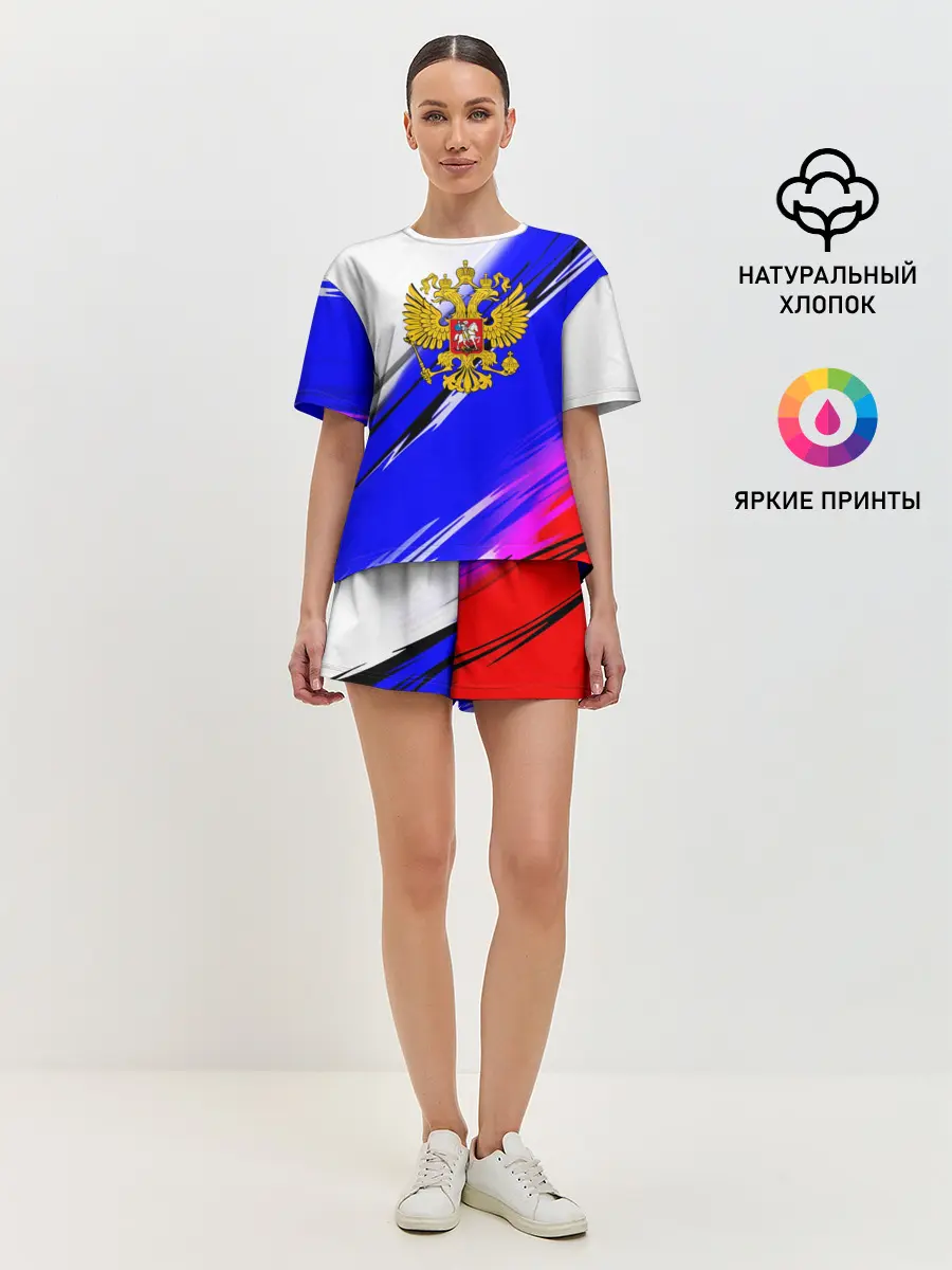 Женская пижама с шортами / Патриот России