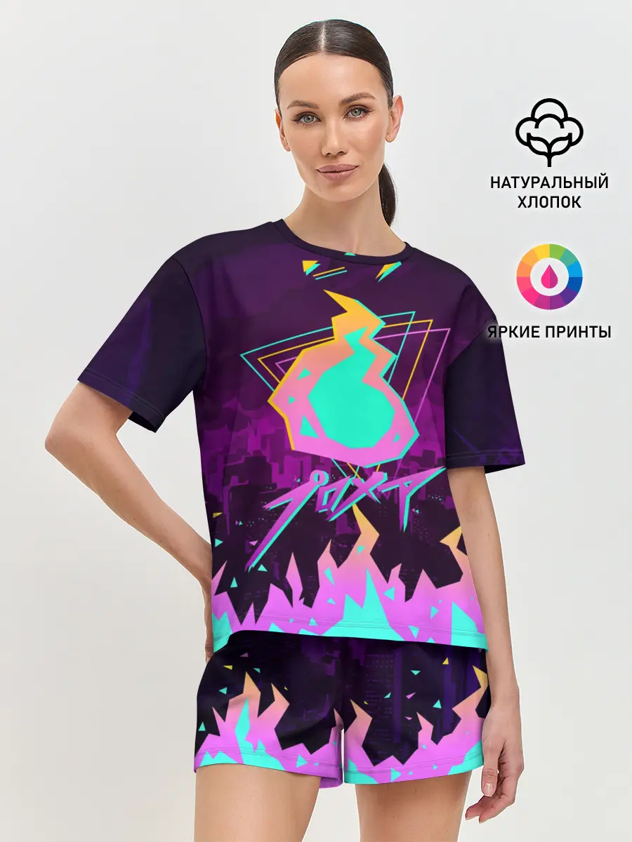 Женская пижама с шортами / PROMARE