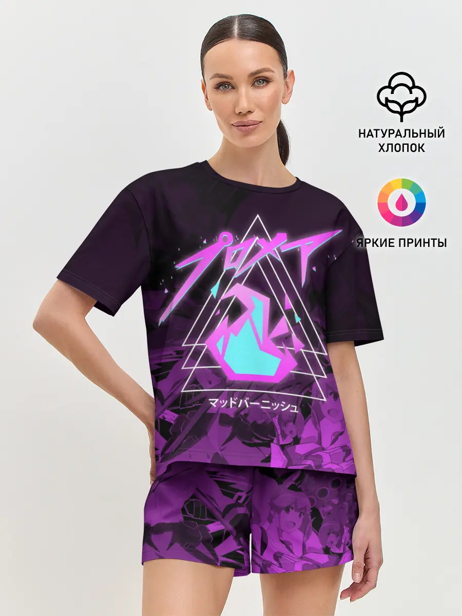 Женская пижама с шортами / PROMARE