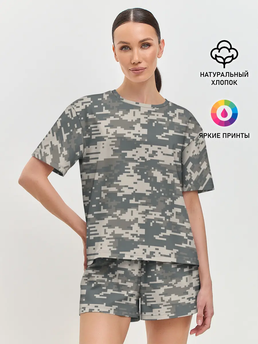 Женская пижама с шортами / Цифровой камуфляж