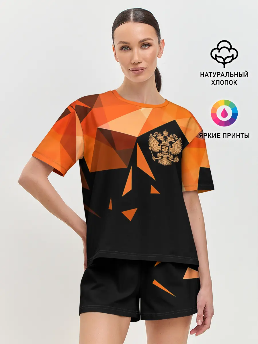 Женская пижама с шортами / Россия