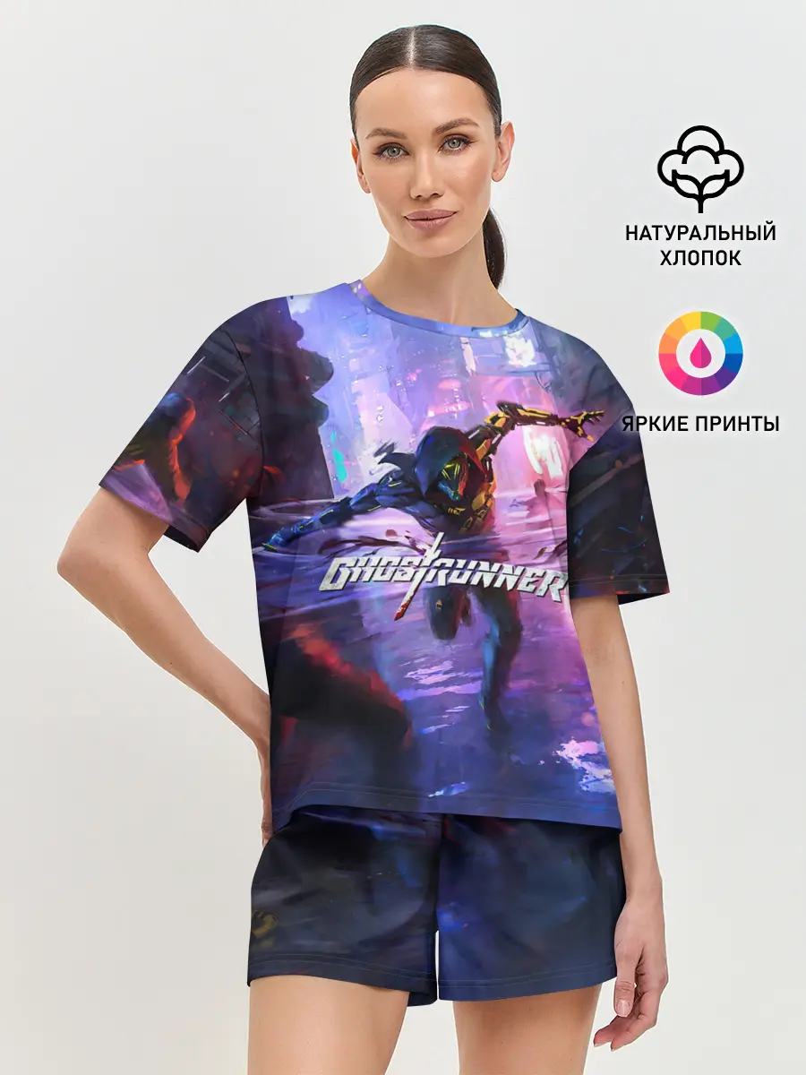 Женская пижама с шортами / Ghostrunner