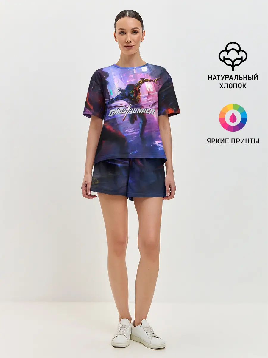 Женская пижама с шортами / Ghostrunner