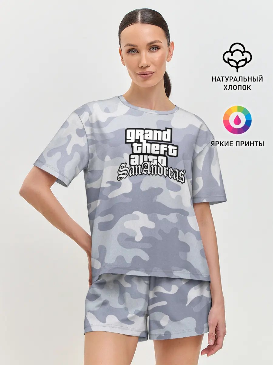 Женская пижама с шортами / GTA SA