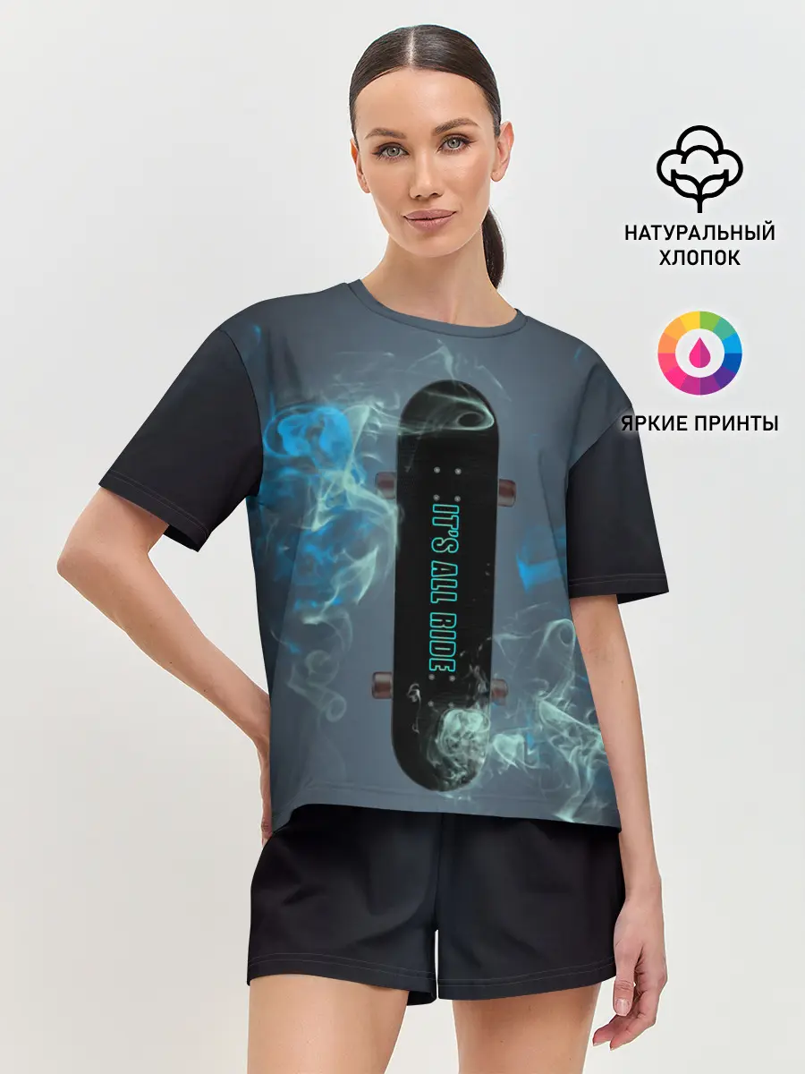 Женская пижама с шортами / Its All Ride