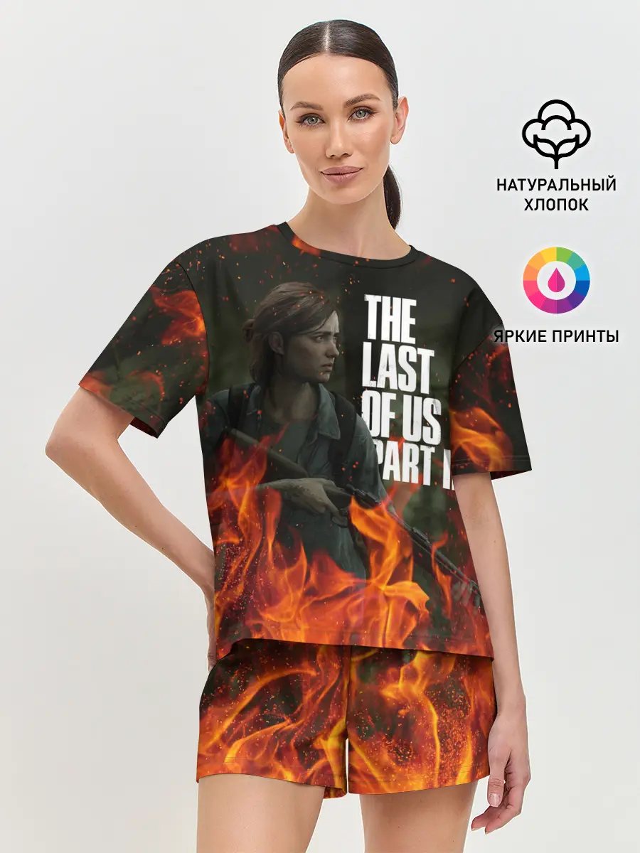 Женская пижама с шортами / THE LAST OF US 2