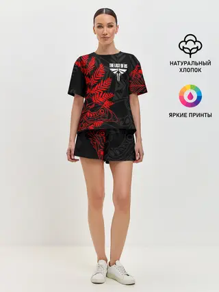Женская пижама с шортами / THE LAST OF US 2