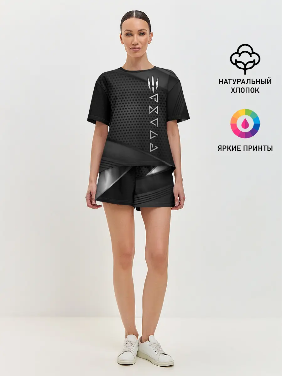 Женская пижама с шортами / The Witcher