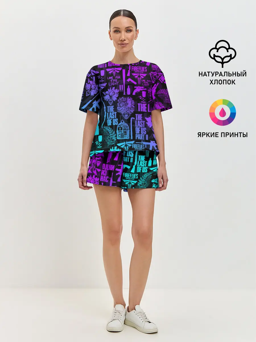 Женская пижама с шортами / THE LAST OF US 2