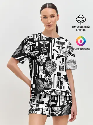 Женская пижама с шортами / THE LAST OF US 2