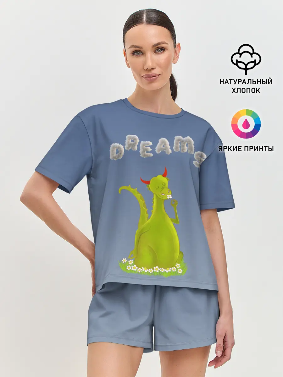Женская пижама с шортами / Dragon Dreams