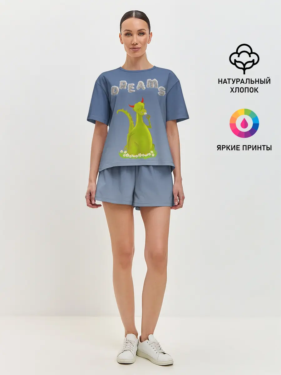 Женская пижама с шортами / Dragon Dreams