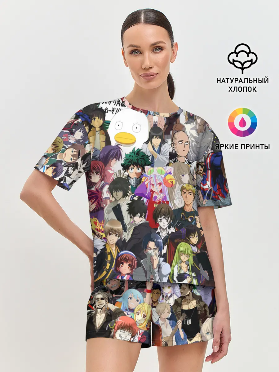 Женская пижама с шортами / Кавалькада персонажей из аниме
