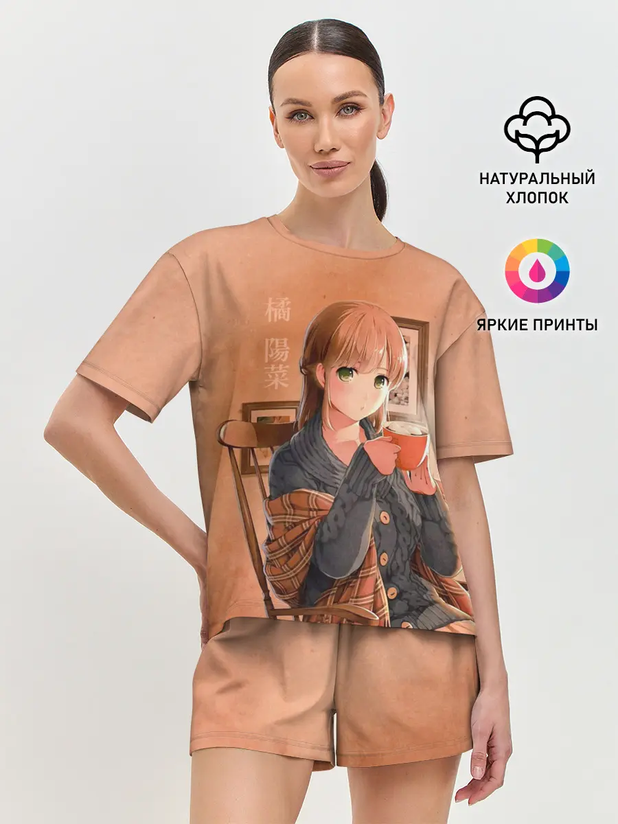 Женская пижама с шортами / Hina