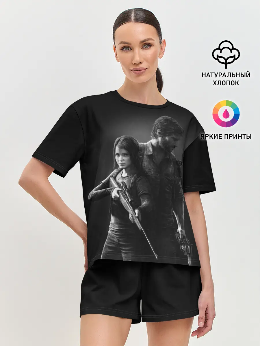 Женская пижама с шортами / THE LAST OF US 2 ДЖОЭЛ ЭЛЛИ
