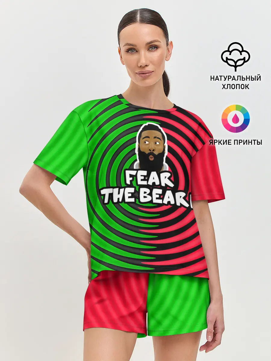 Женская пижама с шортами / Джеймс Харден - Бойся бороды