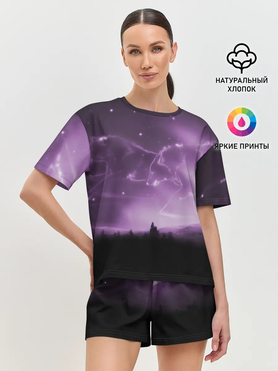 Женская пижама с шортами / ВОЛКИ СОЗВЕЗДИЯ