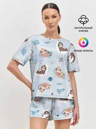Женская пижама с шортами / Паттерн ленивец космос полет