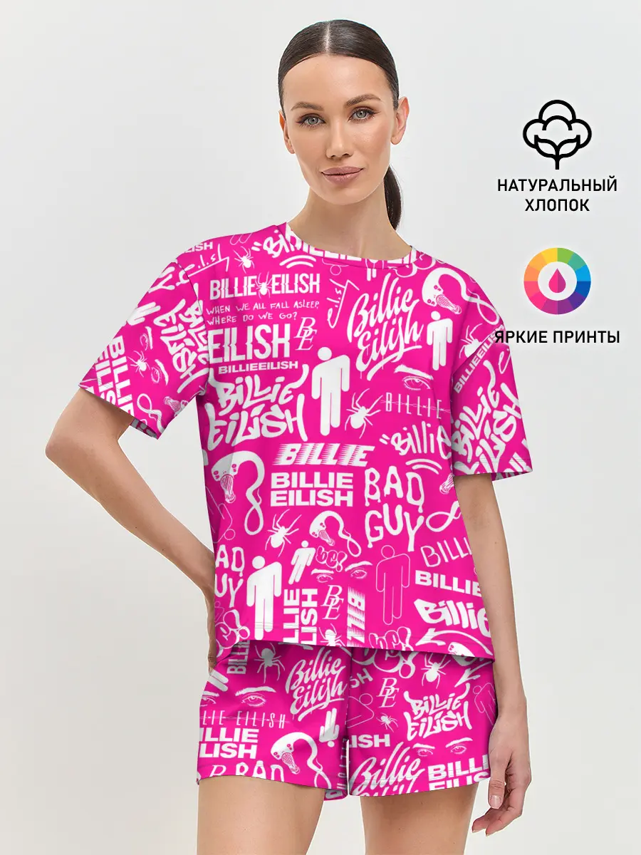 Женская пижама с шортами / BILLIE EILISH | БИЛЛИ АЙЛИШ