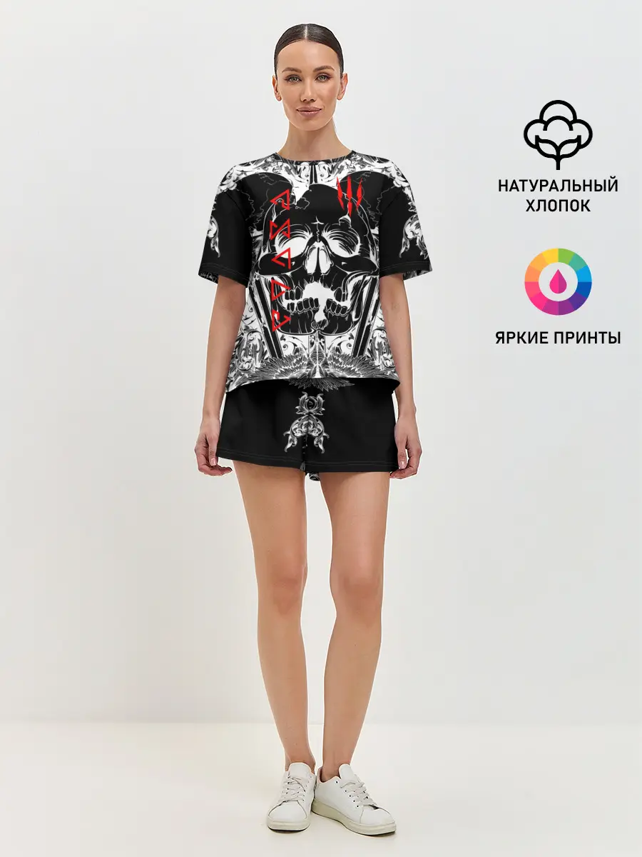 Женская пижама с шортами / The Witcher