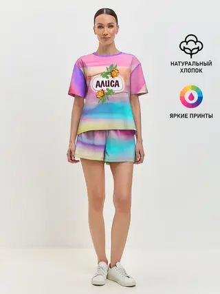 Женская пижама с шортами / Алиса