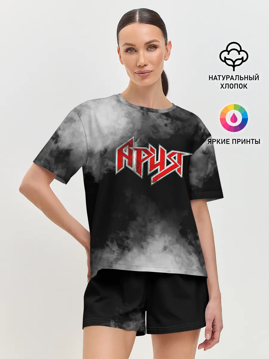 Женская пижама с шортами / Ария