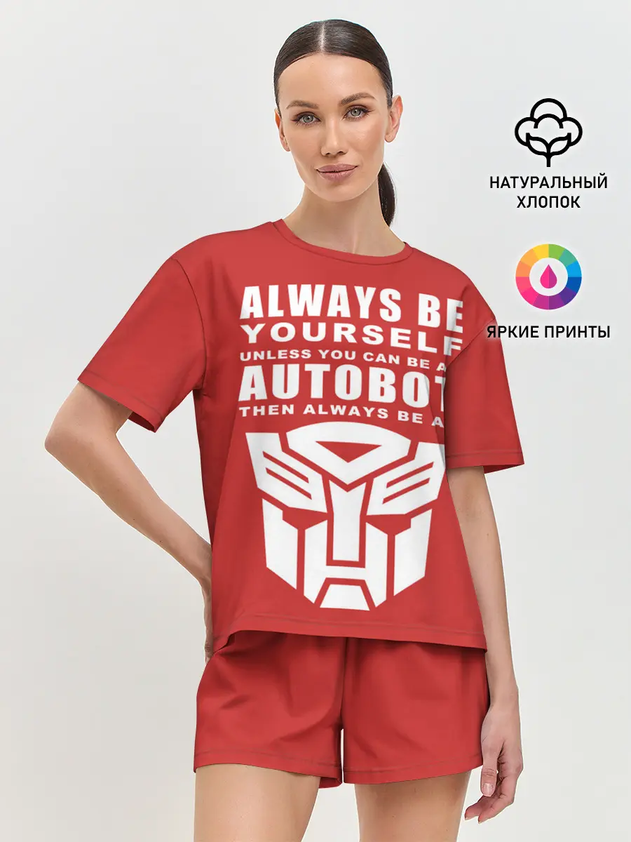 Женская пижама с шортами / Трансформеры Avtobot