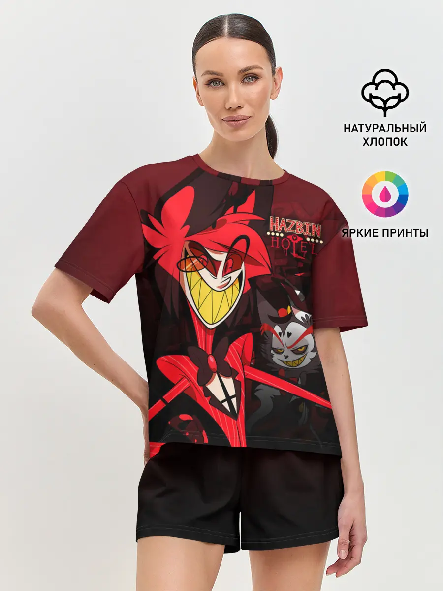 Женская пижама с шортами / ОТЕЛЬ ХАЗБИН АЛАСТОР