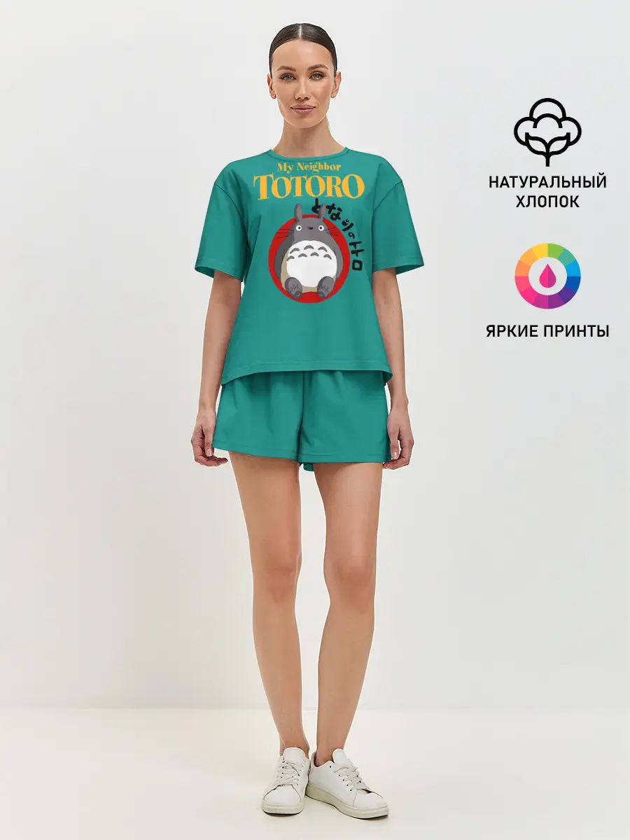 Женская пижама с шортами / Totoro