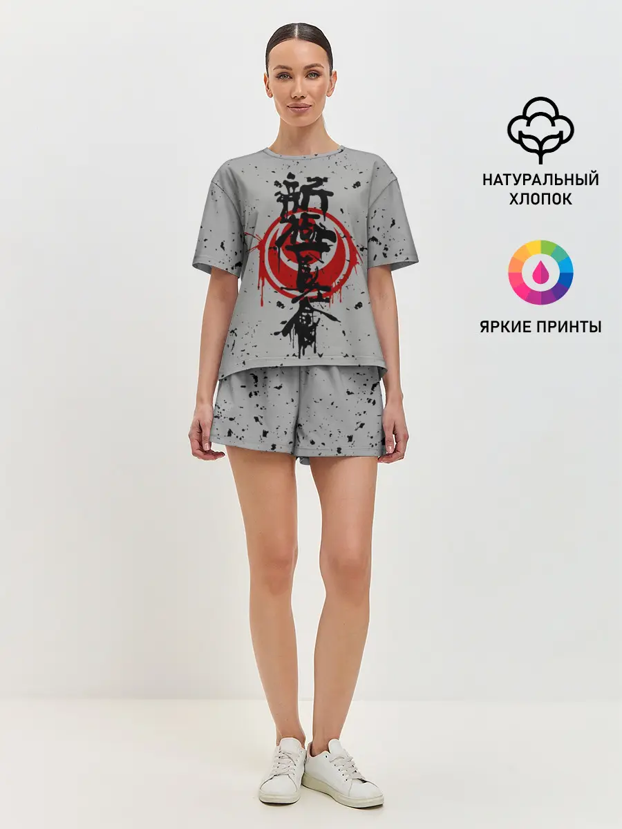 Женская пижама с шортами / Синкёкусинкай каратэ - до