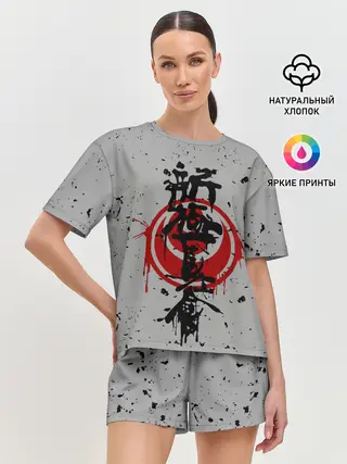 Женская пижама с шортами / Синкёкусинкай каратэ - до