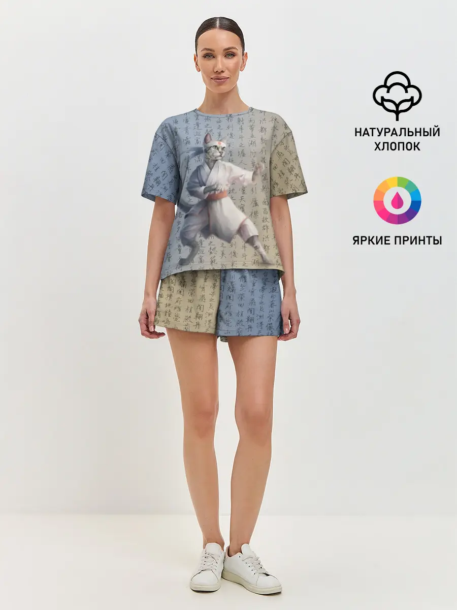 Женская пижама с шортами / Karate cat