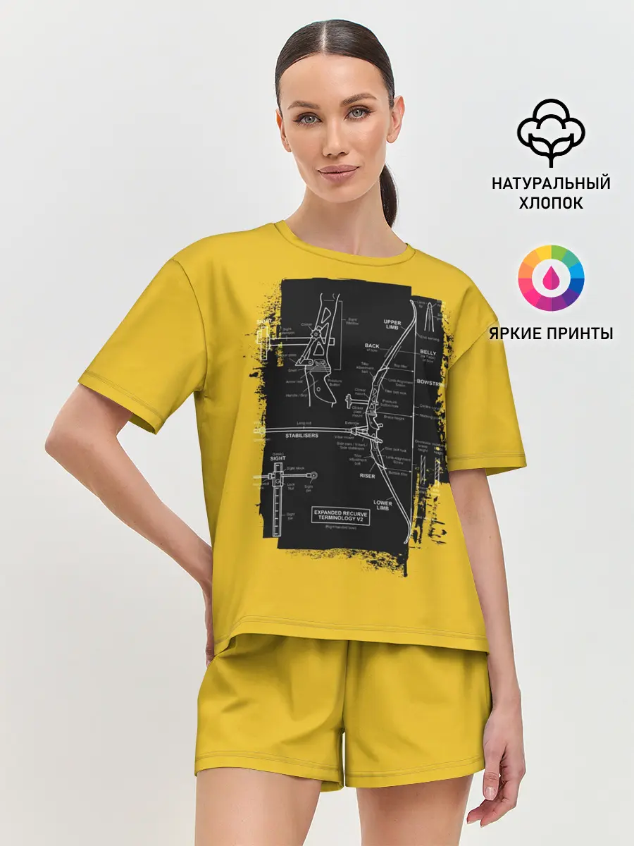 Женская пижама с шортами / Recurve bow