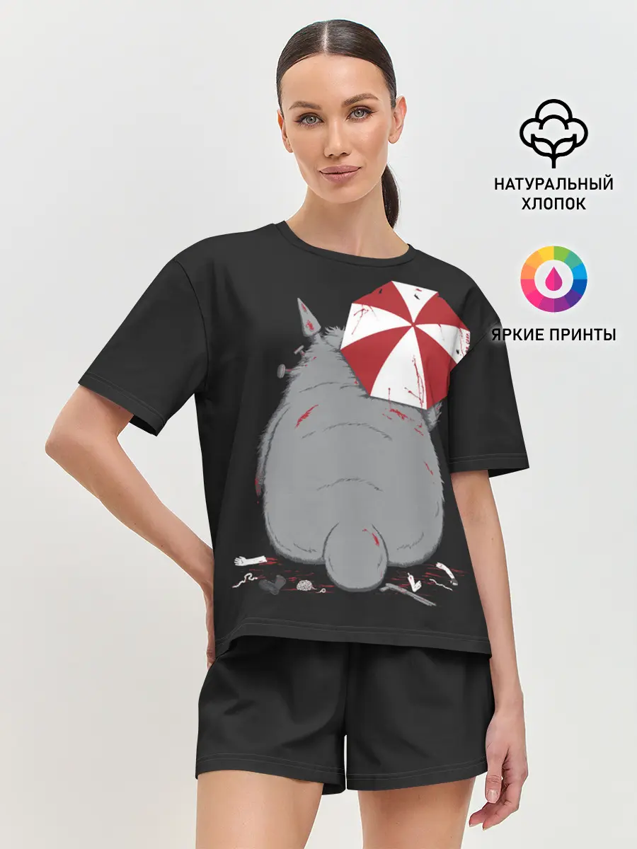 Женская пижама с шортами / Тоторо и Umbrella Corp.