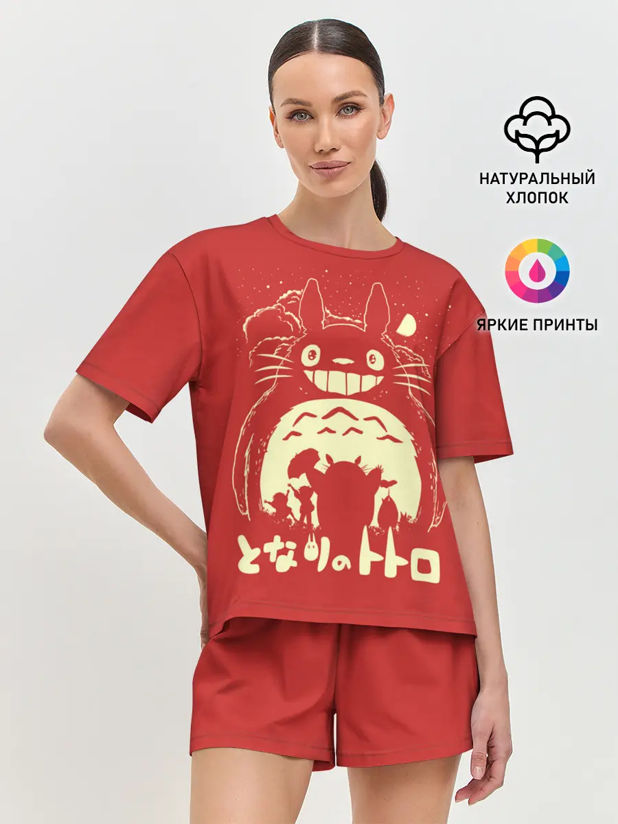 Женская пижама с шортами / Totoro