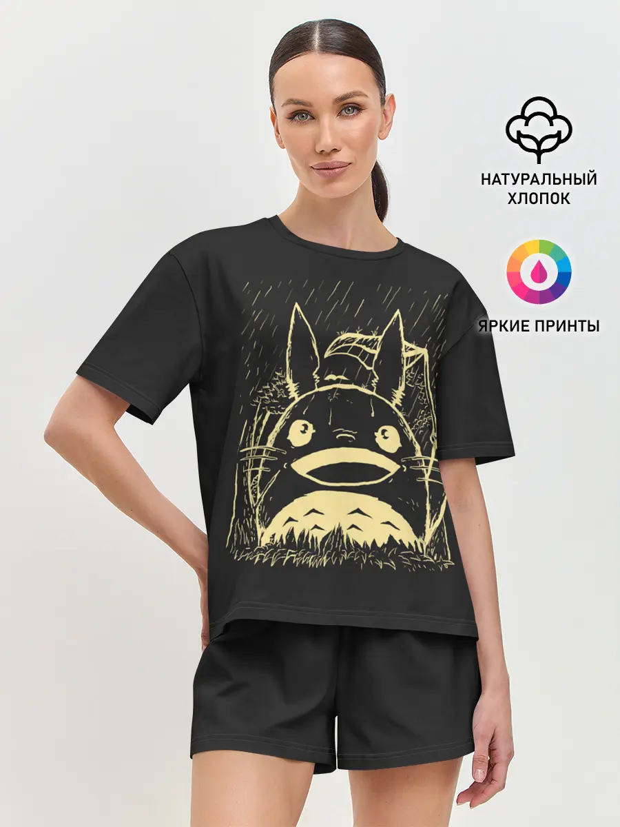 Женская пижама с шортами / Тоторо здоровается