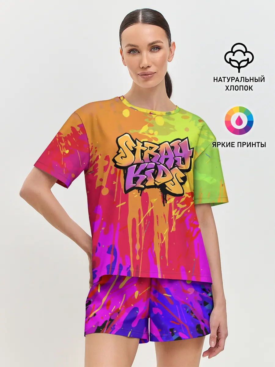 Женская пижама с шортами / Stray Kids