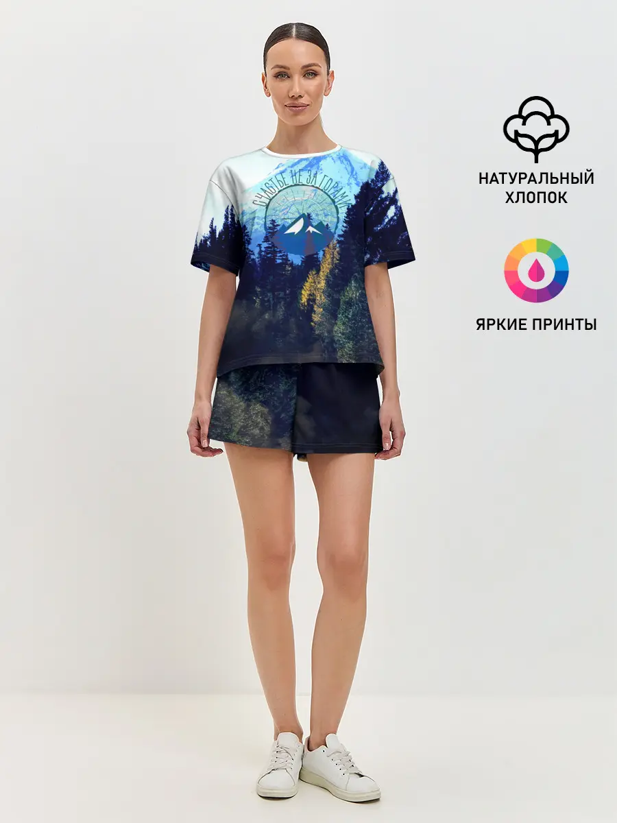 Женская пижама с шортами / лес