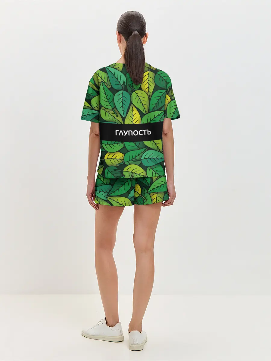 Женская пижама с шортами / Молодость/глупость