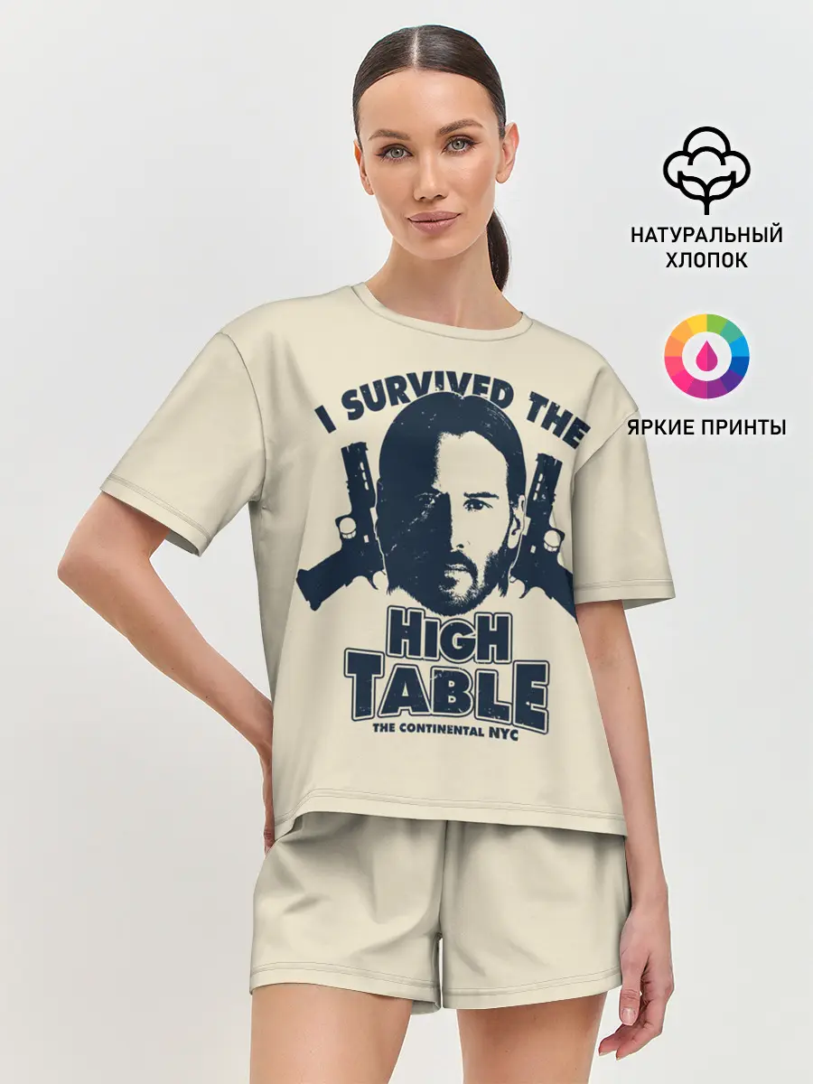 Женская пижама с шортами / John Wick