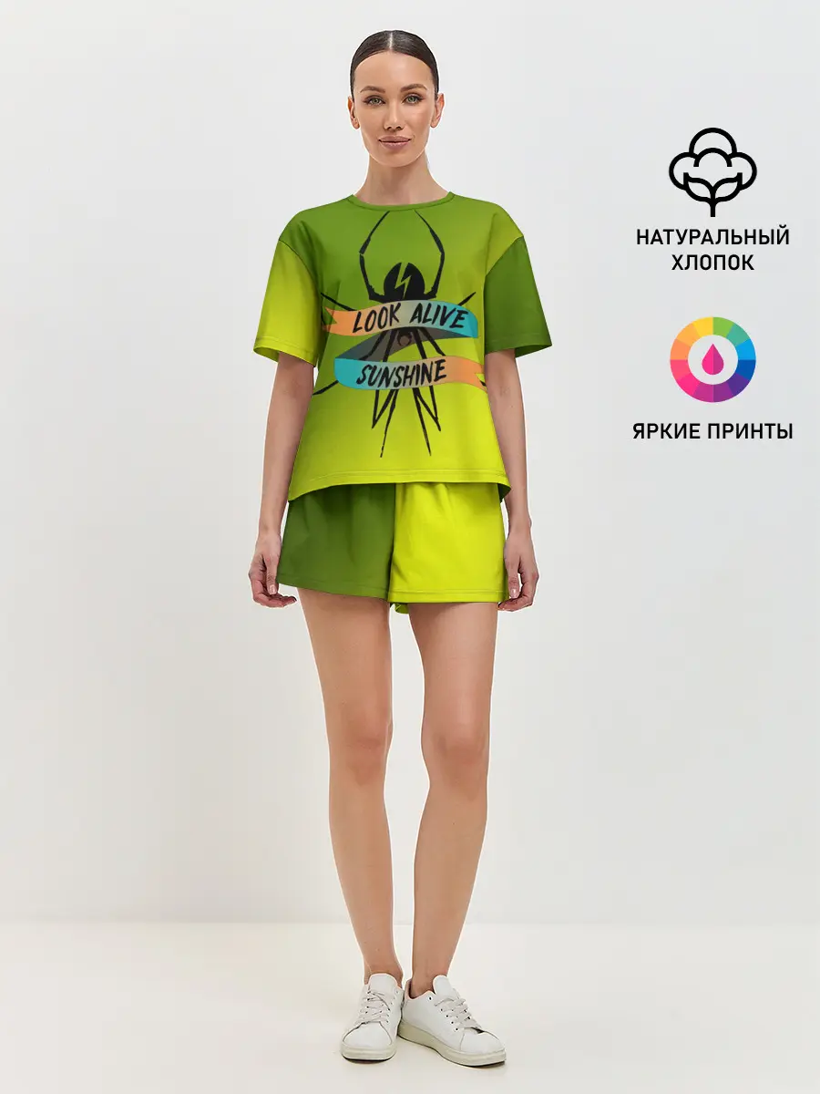 Женская пижама с шортами / Look alive sunshine