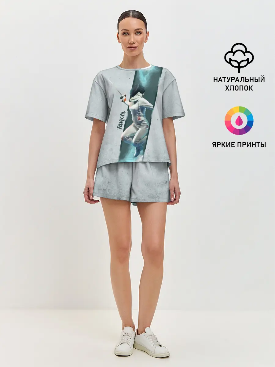 Женская пижама с шортами / Фехтовальщик