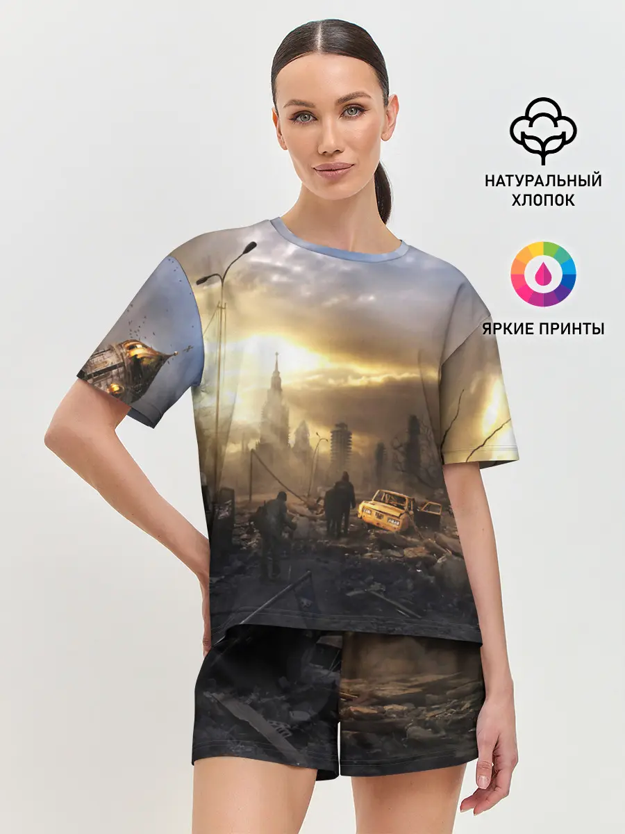 Женская пижама с шортами / Сталкер