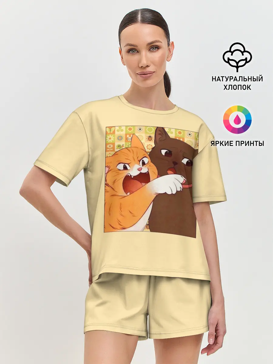 Женская пижама с шортами / Woman yelling at Cat meme