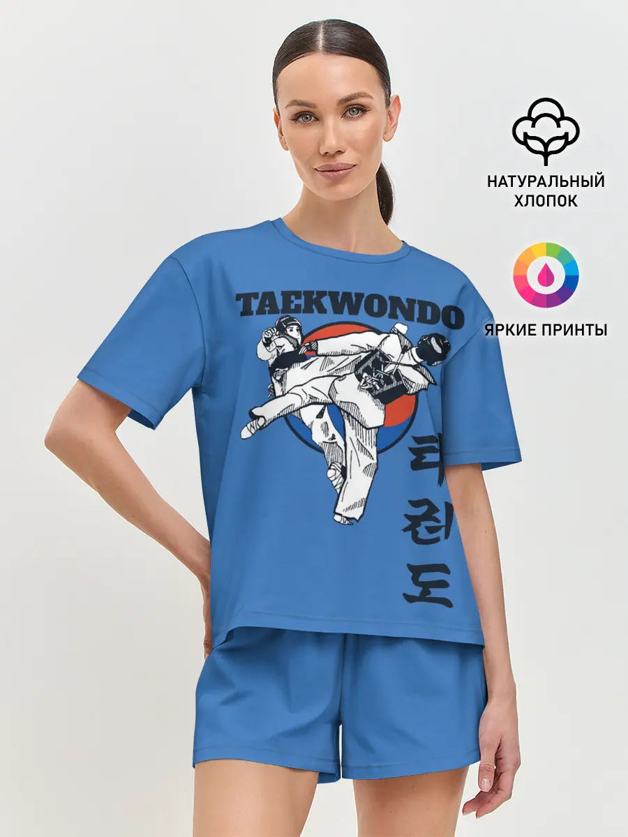 Женская пижама с шортами / Taekwondo