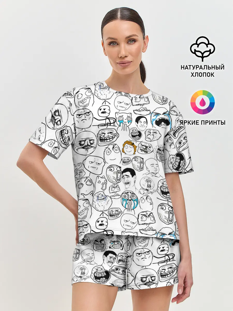 Женская пижама с шортами / МЕМЫ