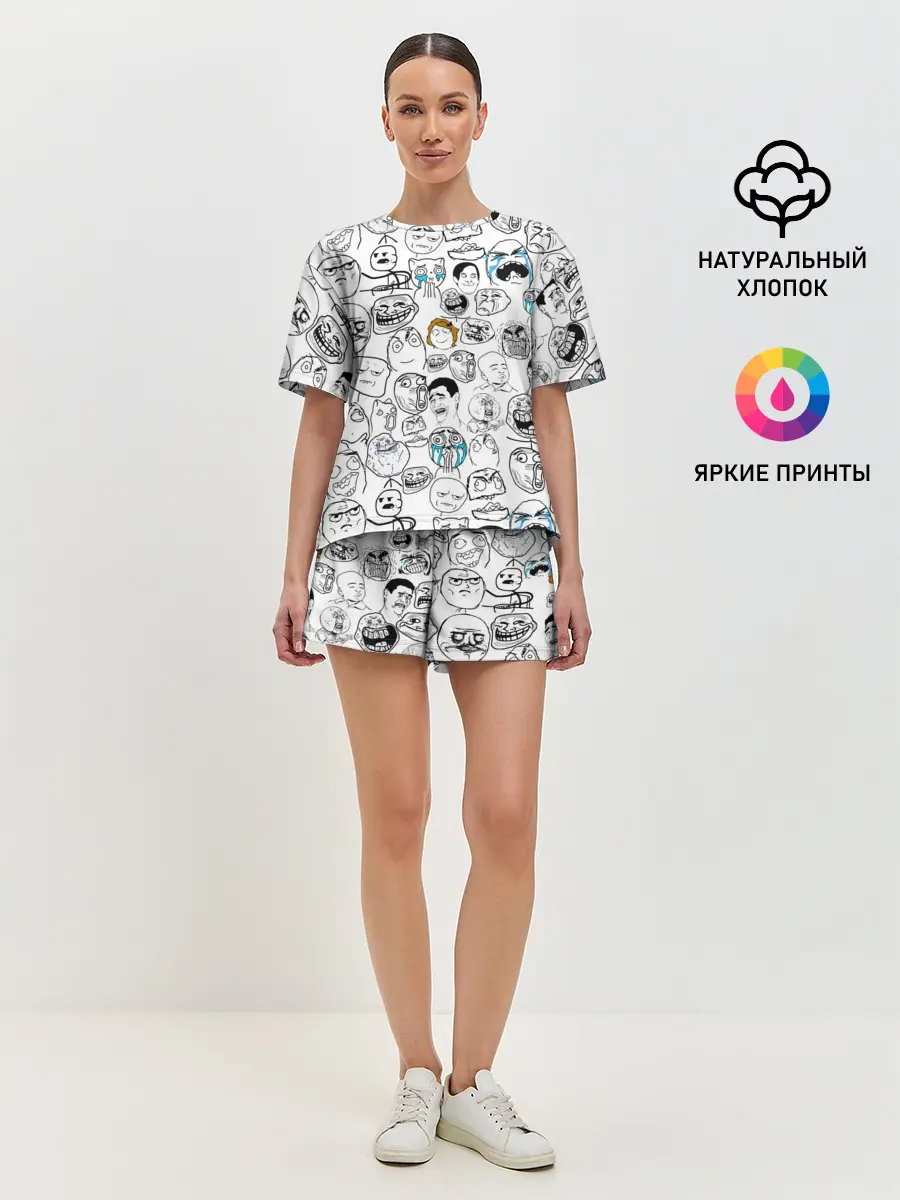 Женская пижама с шортами / МЕМЫ