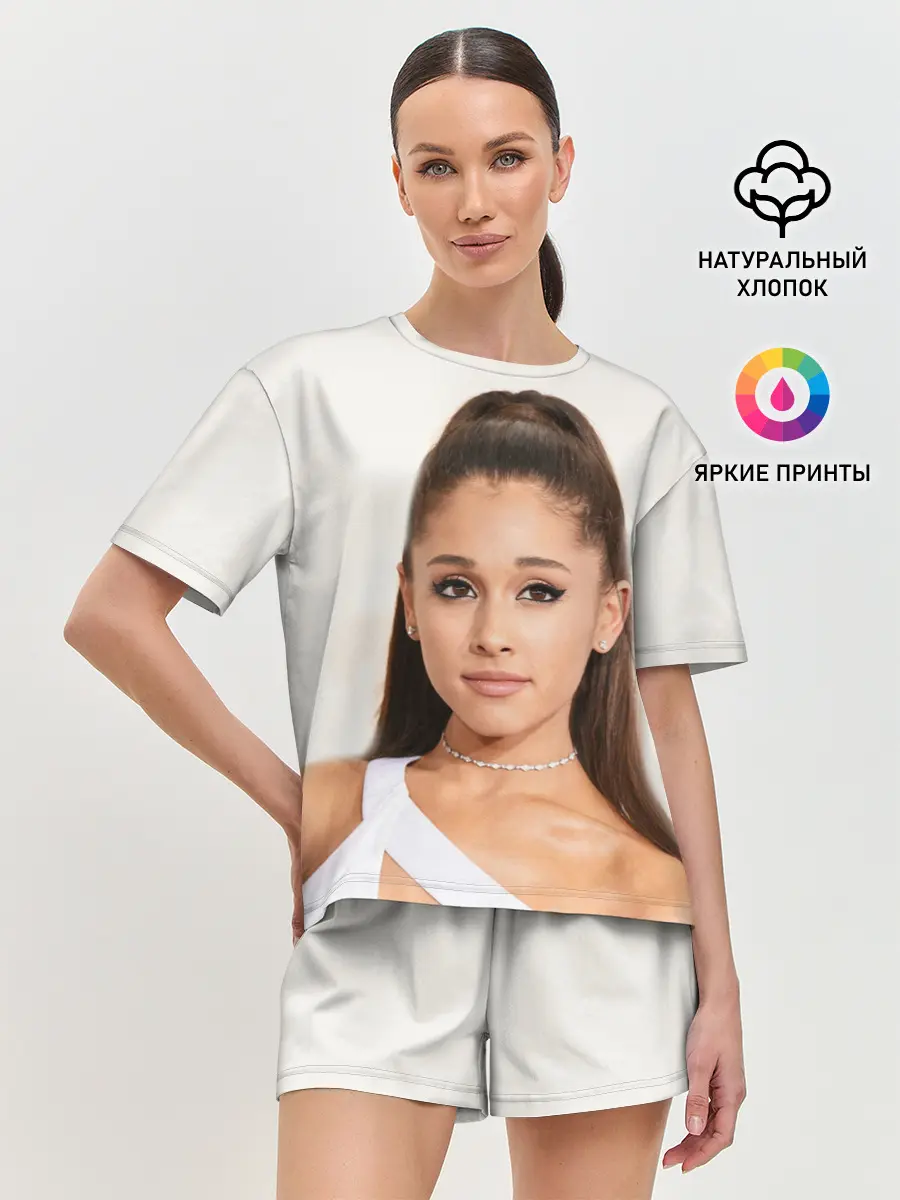 Женская пижама с шортами / Ariana Grande