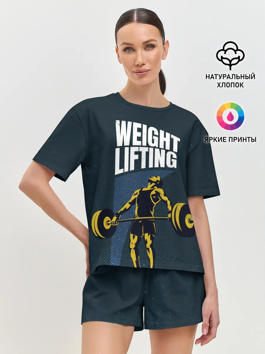 Женская пижама с шортами / Wheight lifting